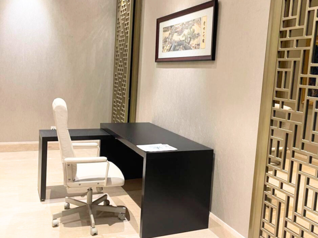 Pakubuwono Signature High Floor